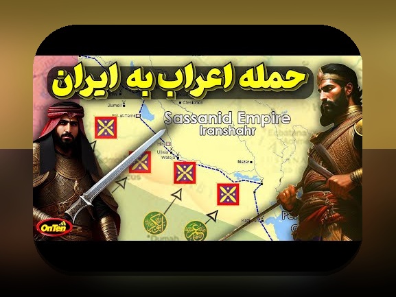 عوامل پنهان در پیروزی‌ها: درک علل پنهان موفقیت‌ها در زندگی روزمره و فناوری